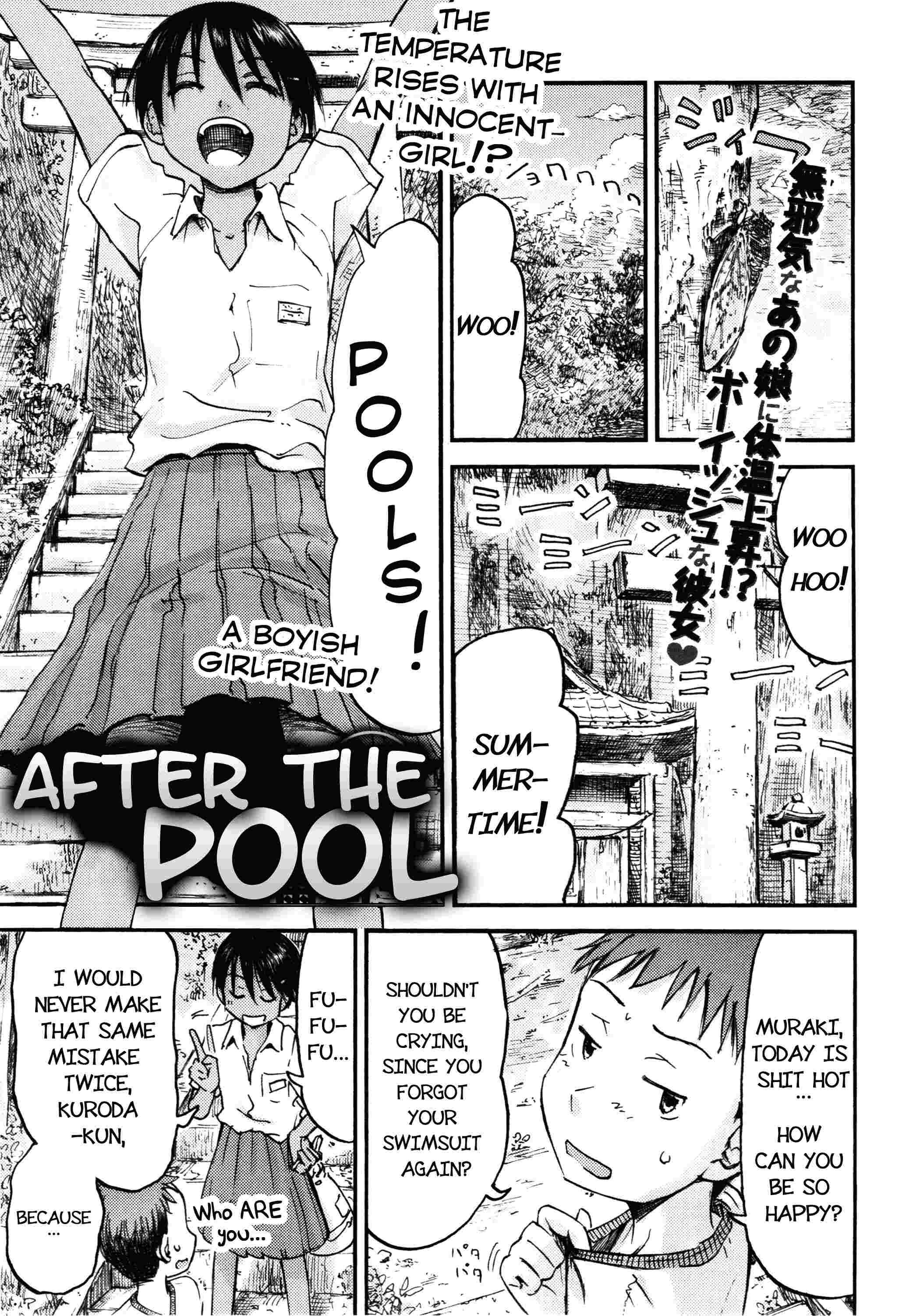 After The Pool Chapter 1000 Page 1